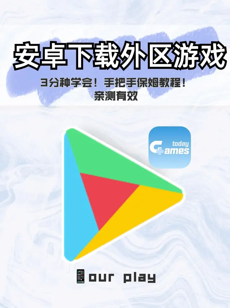 噢门足球外围下单软件彩票截图1
