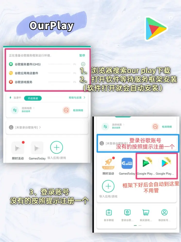 噢门足球外围下单软件彩票截图2